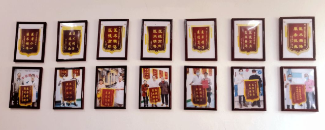 医生·医声—南平易游体育胡甫密:我把最美的青春献给了南平,献给了革命老区的眼病患者2.png 医生·医声—南平易游体育胡甫密:我把最美的青春献给了南平,献给了革命老区的眼病患者2.png