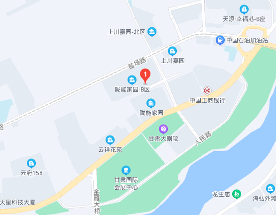 兰州易游体育 兰州易游体育