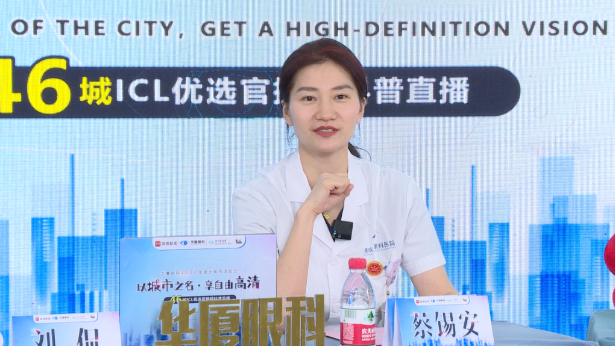 易游体育集团再获EVO ICL中国大陆地区殊荣,65分钟直播观看超630万人次4.png 易游体育集团再获EVO ICL中国大陆地区殊荣,65分钟直播观看超630万人次4.png