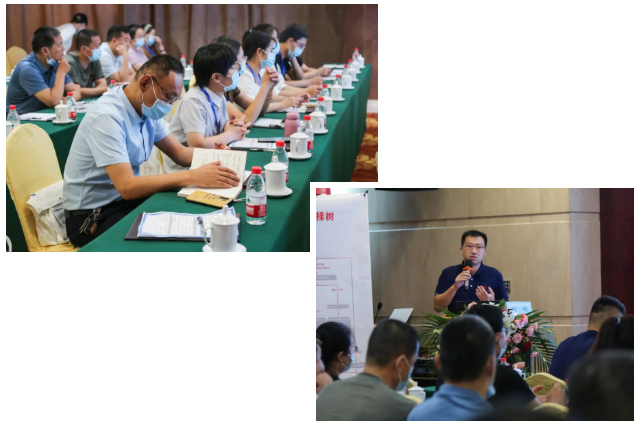 2022聊城易游体育新技术学术研讨会成功举办1.png 2022聊城易游体育新技术学术研讨会成功举办1.png