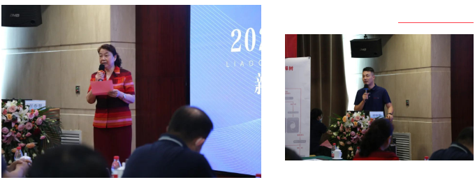 2022聊城易游体育新技术学术研讨会成功举办2.png 2022聊城易游体育新技术学术研讨会成功举办2.png