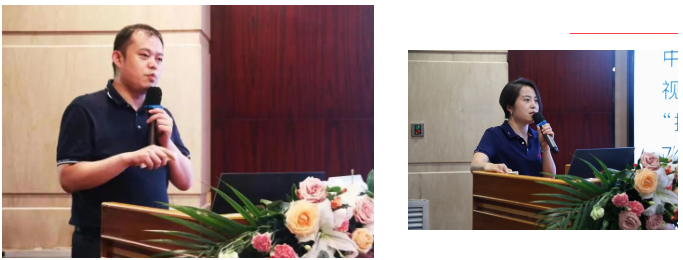 2022聊城易游体育新技术学术研讨会成功举办3.png 2022聊城易游体育新技术学术研讨会成功举办3.png