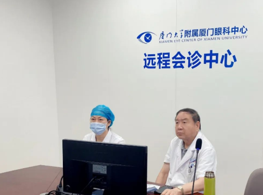云端会诊!国际眼科科学院院士赵堪兴教授领衔的易游体育专家团为浙江患者“把脉”疑难眼病1.png 云端会诊!国际眼科科学院院士赵堪兴教授领衔的易游体育专家团为浙江患者“把脉”疑难眼病1.png