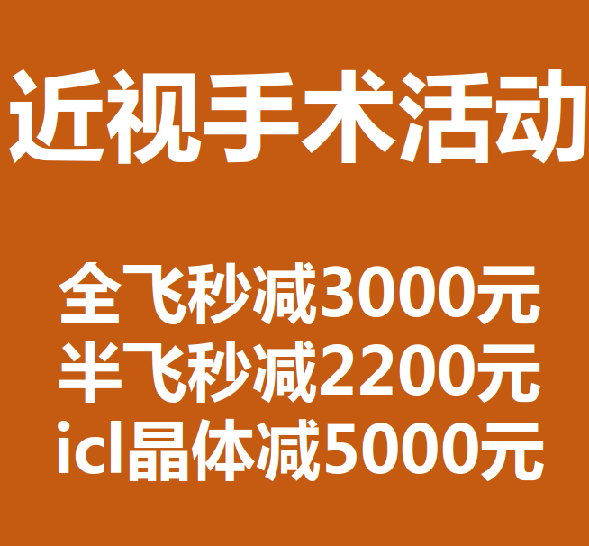 徐州.png 徐州.png