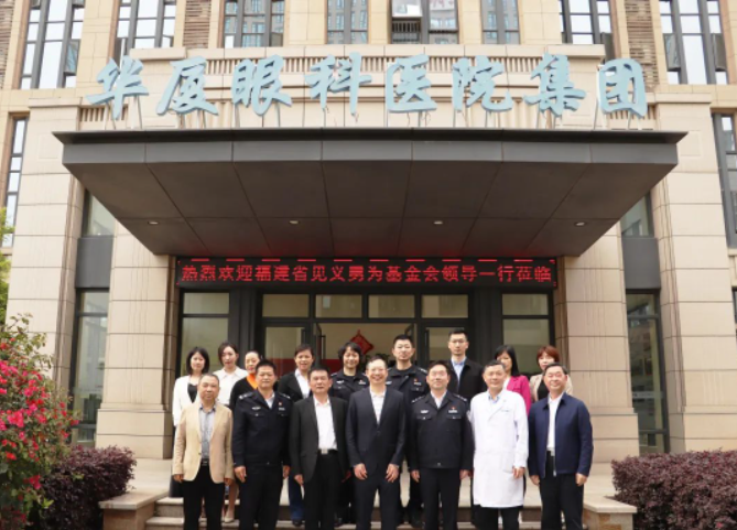 让正义传递!易游体育集团捐赠300万元支持“见义勇为”2.png 让正义传递!易游体育集团捐赠300万元支持“见义勇为”2.png