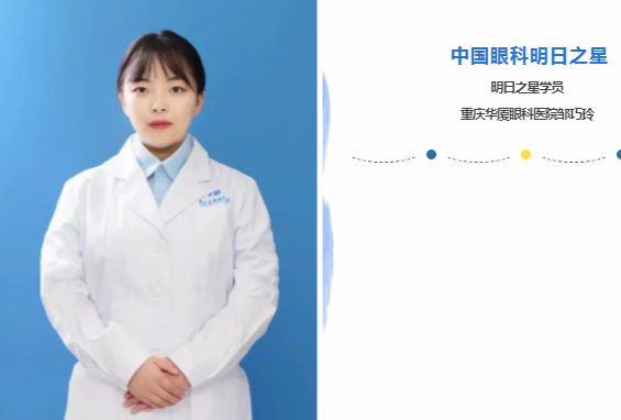 传道授业解惑,实践探索起航1.png 传道授业解惑,实践探索起航1.png