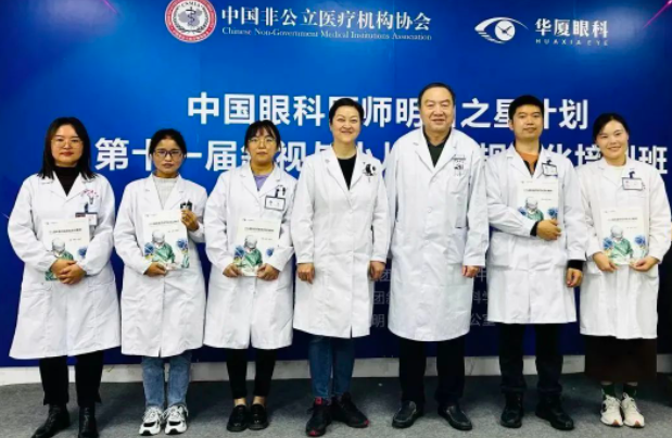 传道授业解惑,实践探索起航2.png 传道授业解惑,实践探索起航2.png