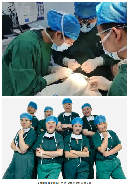 易游体育医师明日之星故事4.png 易游体育医师明日之星故事4.png