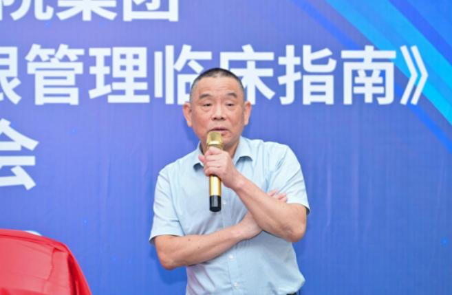 易游体育正式发布《白内障围手术期干眼管理临床指南》5.png 易游体育正式发布《白内障围手术期干眼管理临床指南》5.png