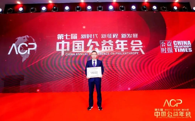 品牌实力彰显! 易游体育获聘医疗品牌管理联盟理事单位3.png