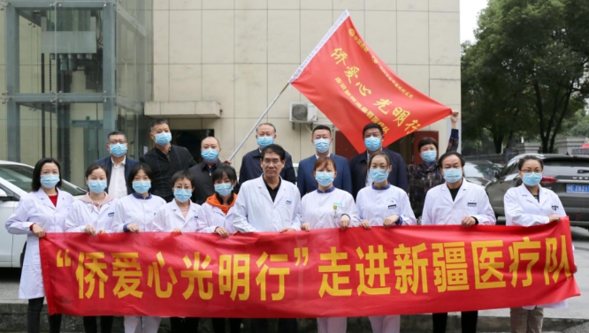 易游体育医生·医声霍鸣:有口皆【医生·医声】霍鸣:有口皆碑的“光明掌门人”碑的“光明掌门人”5.png 易游体育医生·医声霍鸣:有口皆【医生·医声】霍鸣:有口皆碑的“光明掌门人”碑的“光明掌门人”5.png