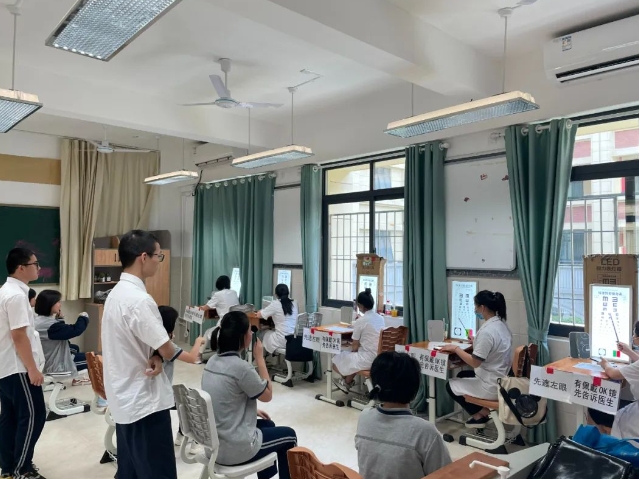 厦门眼科中心“视力快筛信息化系统”荣获厦门市 “年度医疗十大创新技术”项目4.png 厦门眼科中心“视力快筛信息化系统”荣获厦门市 “年度医疗十大创新技术”项目4.png