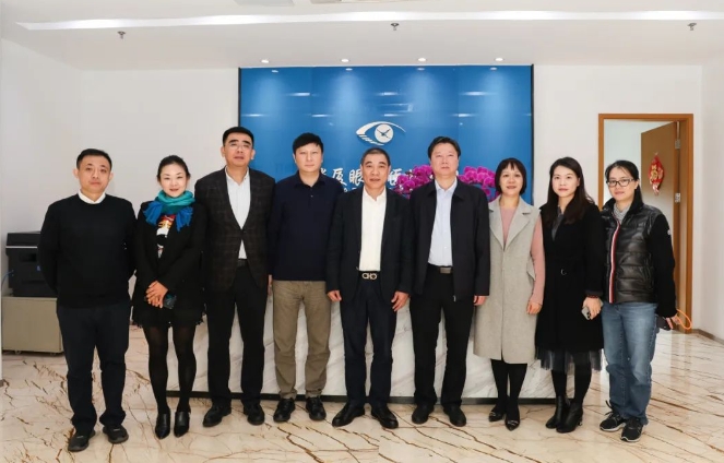 鹭燕医药一行参访易游体育,两大上市集团携手共探合作新模式.png 鹭燕医药一行参访易游体育,两大上市集团携手共探合作新模式.png