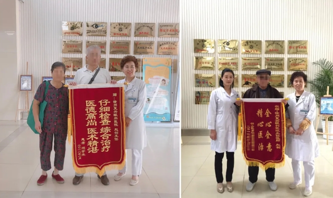 易游体育医生·医声:赵剑:为一句“光明誓言”破雾前行5.png 易游体育医生·医声:赵剑:为一句“光明誓言”破雾前行5.png