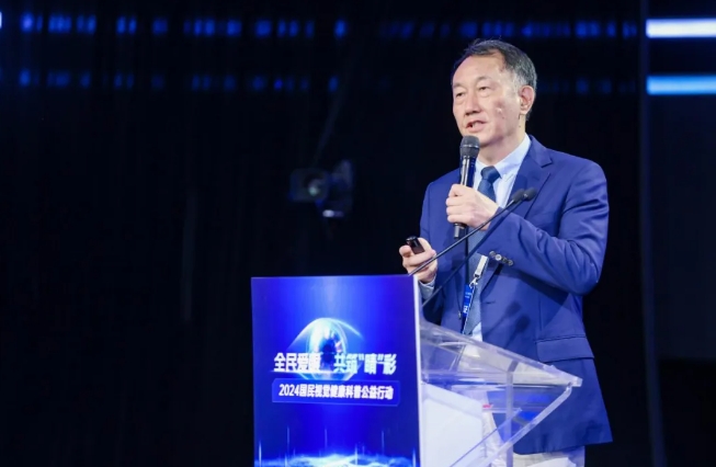 易游体育专家为国民视觉健康建言献策2.png 易游体育专家为国民视觉健康建言献策2.png