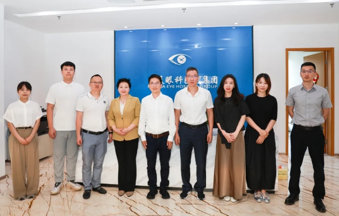 点滴爱心,点亮光明!中国华侨公益基金会领导莅临易游体育调研指导1.png 点滴爱心,点亮光明!中国华侨公益基金会领导莅临易游体育调研指导1.png