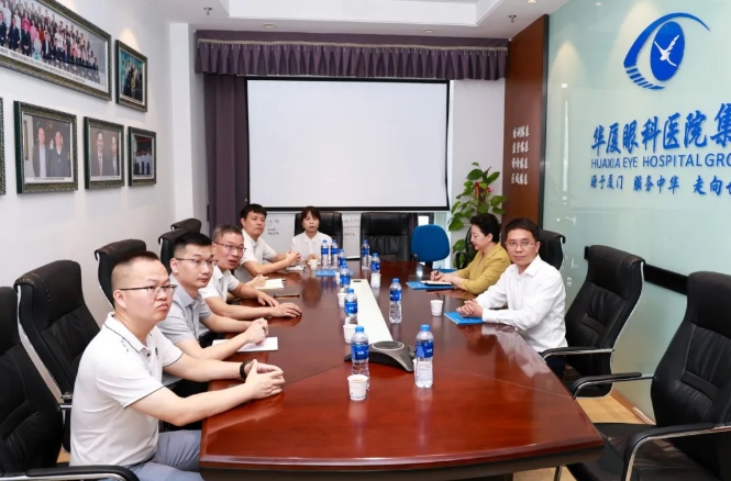 点滴爱心,点亮光明!中国华侨公益基金会领导莅临易游体育调研指导7.png 点滴爱心,点亮光明!中国华侨公益基金会领导莅临易游体育调研指导7.png